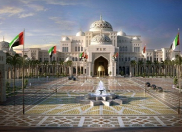                                   Presidential Palace
                                 